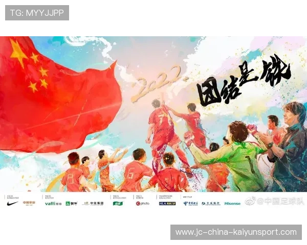 为什么 2026 世界杯小组赛平局直入点球传闻被取消？对国足实则是心理利好。
