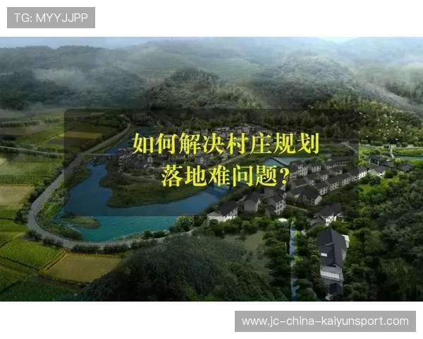 城市体育治理开始引入更多公众参与和问卷调研机制