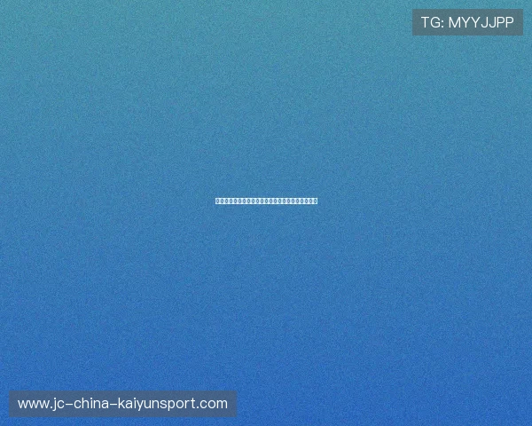 乒乓球俱乐部开展青少年战术与心理结合的训练模块